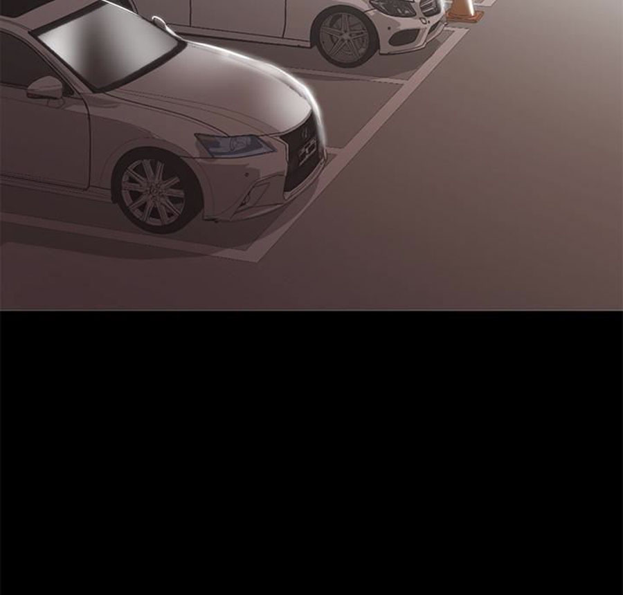 A Baby’s Nest - Chapter 8 [photo 79] - MangaPorn