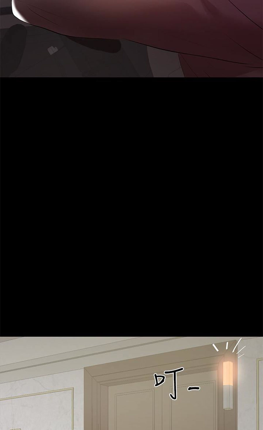 A Baby’s Nest - Chapter 8 [photo 81] - MangaPorn