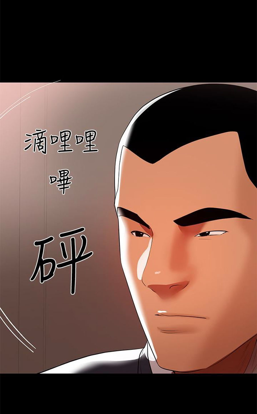 A Baby’s Nest - Chapter 8 [photo 96] - MangaPorn