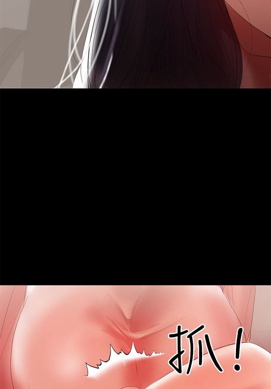 A Baby’s Nest - Chapter 9 [photo 121] - MangaPorn