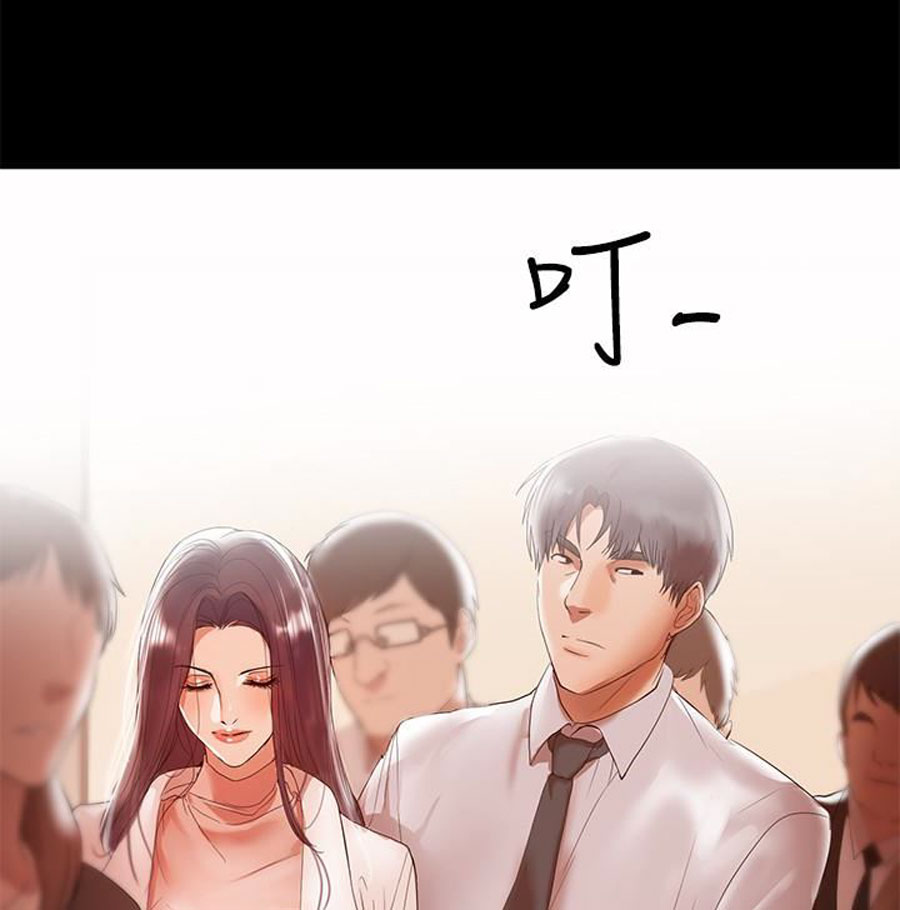 A Baby’s Nest - Chapter 9 [photo 28] - MangaPorn