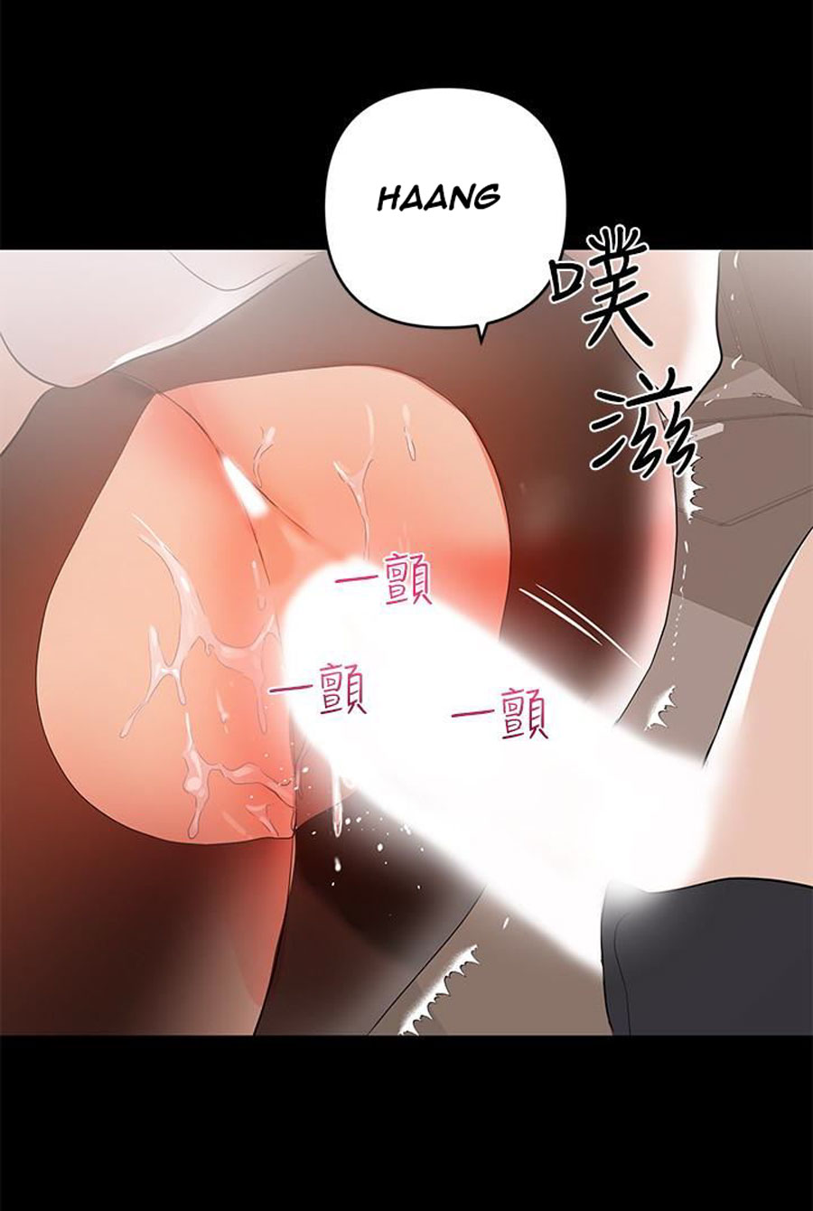 A Baby’s Nest - Chapter 9 [photo 45] - MangaPorn