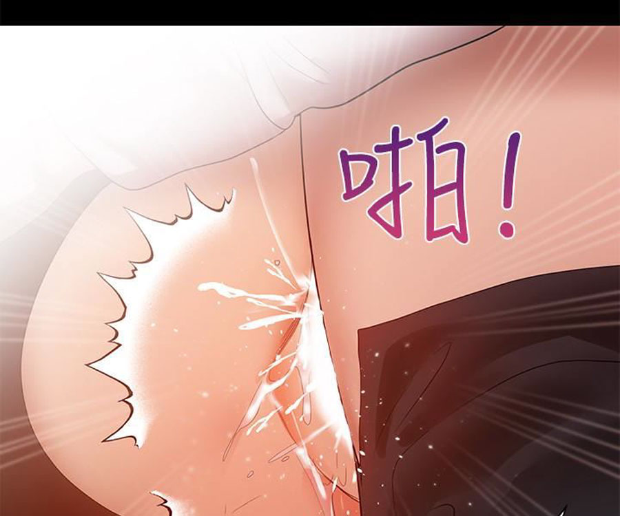 A Baby’s Nest - Chapter 9 [photo 46] - MangaPorn