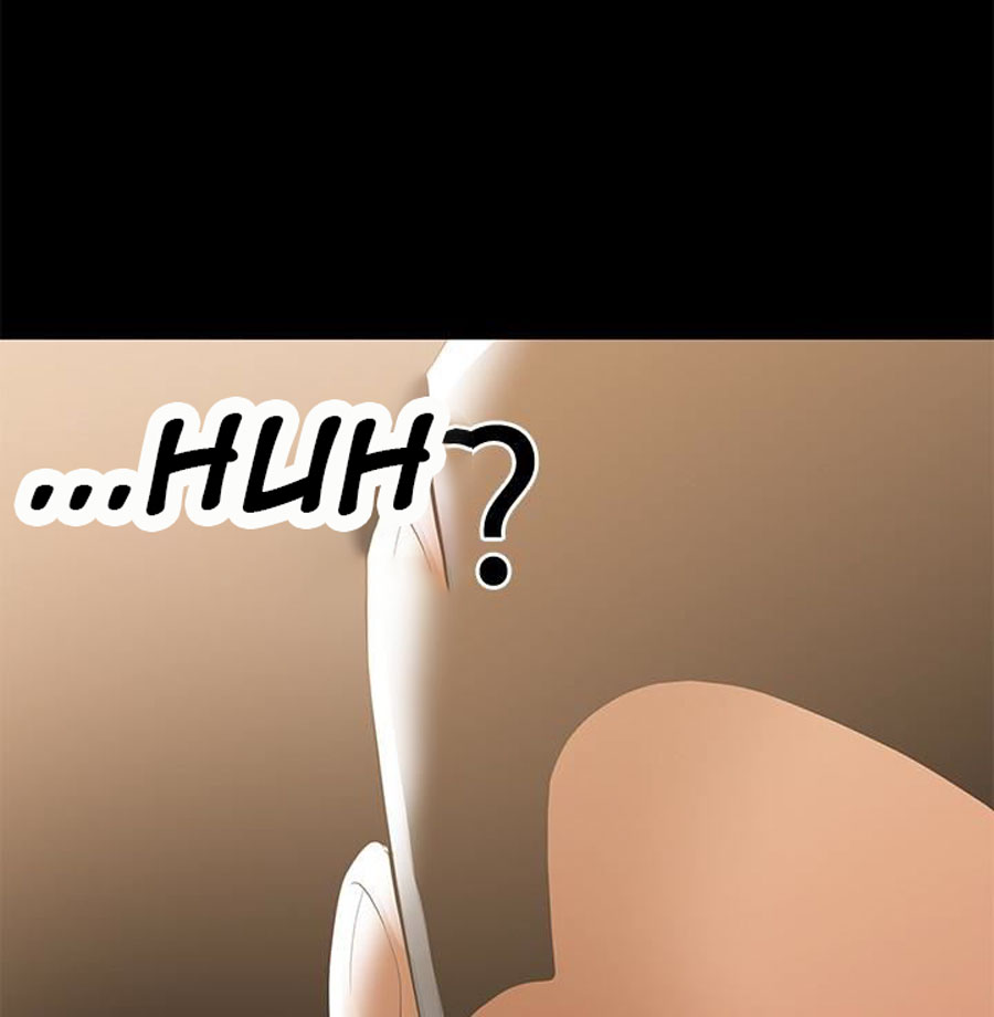 A Baby’s Nest - Chapter 9 [photo 5] - MangaPorn