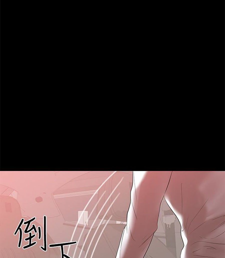 A Baby’s Nest - Chapter 9 [photo 69] - MangaPorn