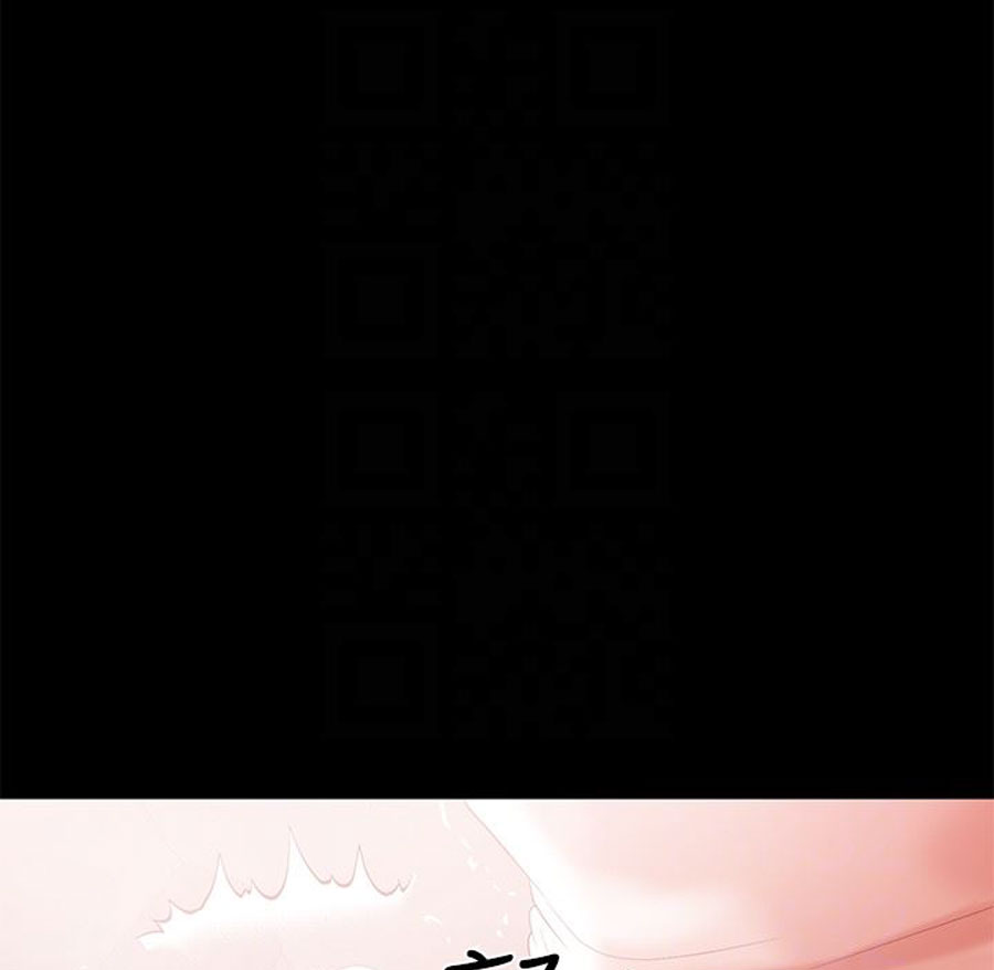 A Baby’s Nest - Chapter 9 [photo 78] - MangaPorn