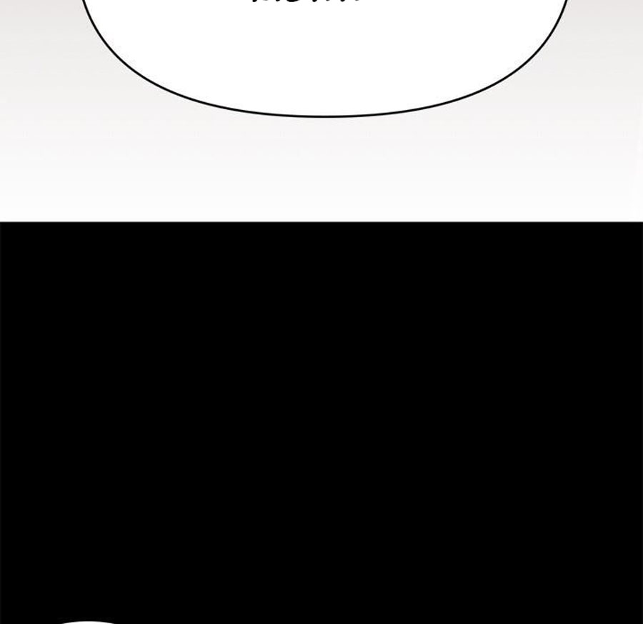 A Baby’s Nest - Chapter 9 [photo 91] - MangaPorn