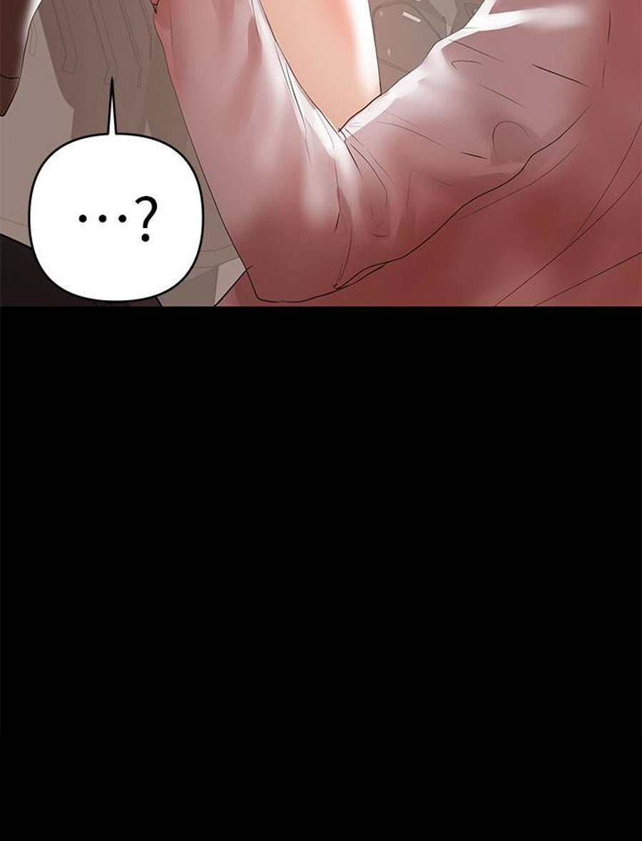 A Baby’s Nest - Chapter 9 [photo 99] - MangaPorn