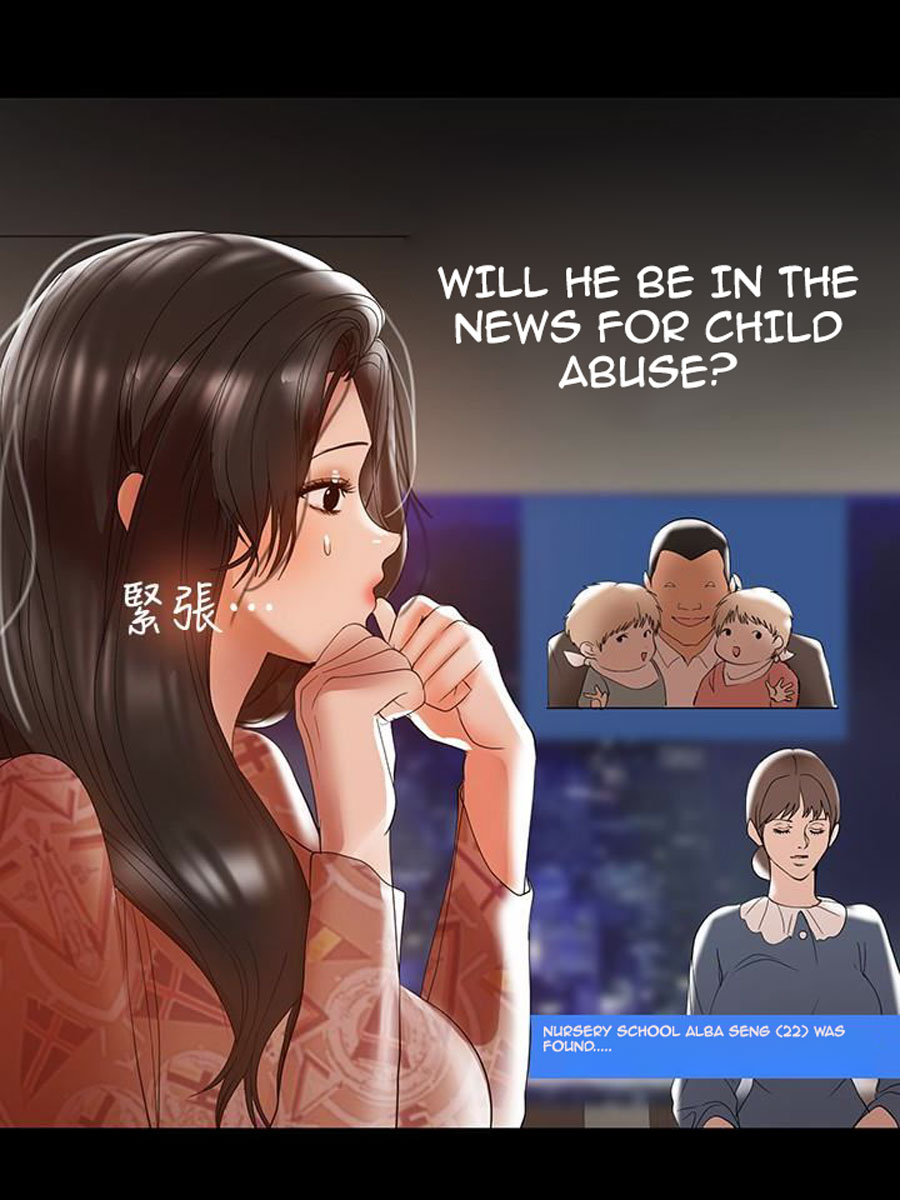 A Baby’s Nest - Chapter 10 [photo 22] - MangaPorn