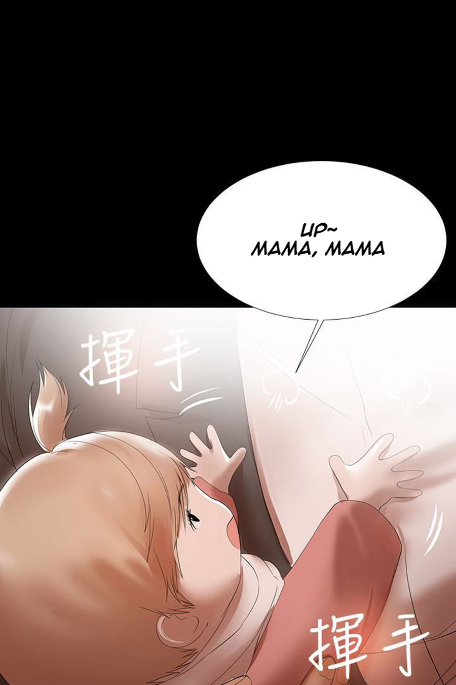 A Baby’s Nest - Chapter 10 [photo 26] - MangaPorn