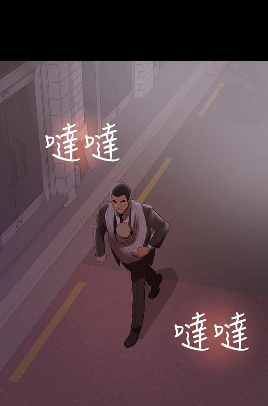 A Baby’s Nest - Chapter 10 [photo 38] - MangaPorn