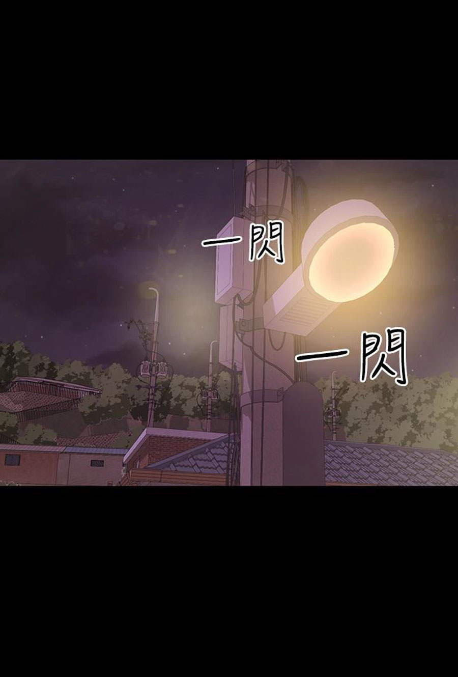 A Baby’s Nest - Chapter 10 [photo 41] - MangaPorn