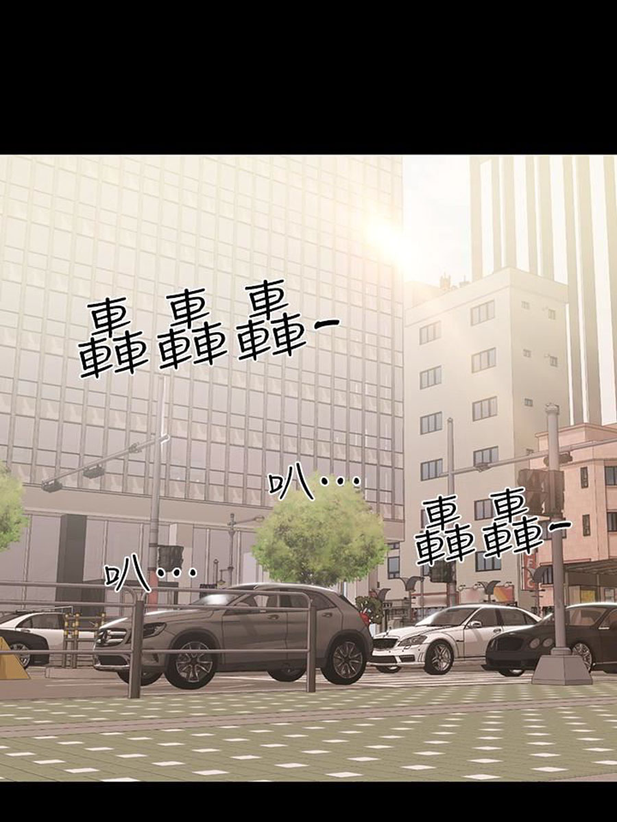 A Baby’s Nest - Chapter 10 [photo 51] - MangaPorn