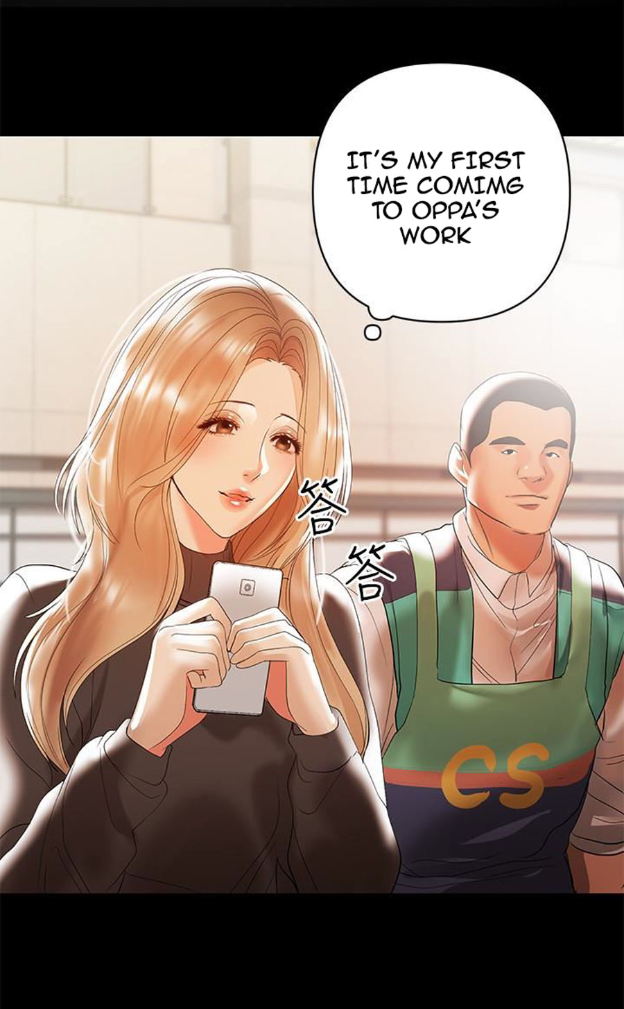 A Baby’s Nest - Chapter 10 [photo 65] - MangaPorn