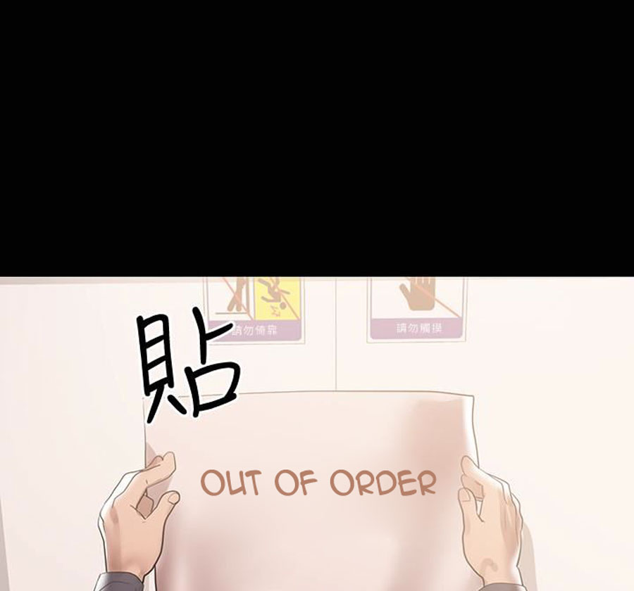 A Baby’s Nest - Chapter 10 [photo 83] - MangaPorn