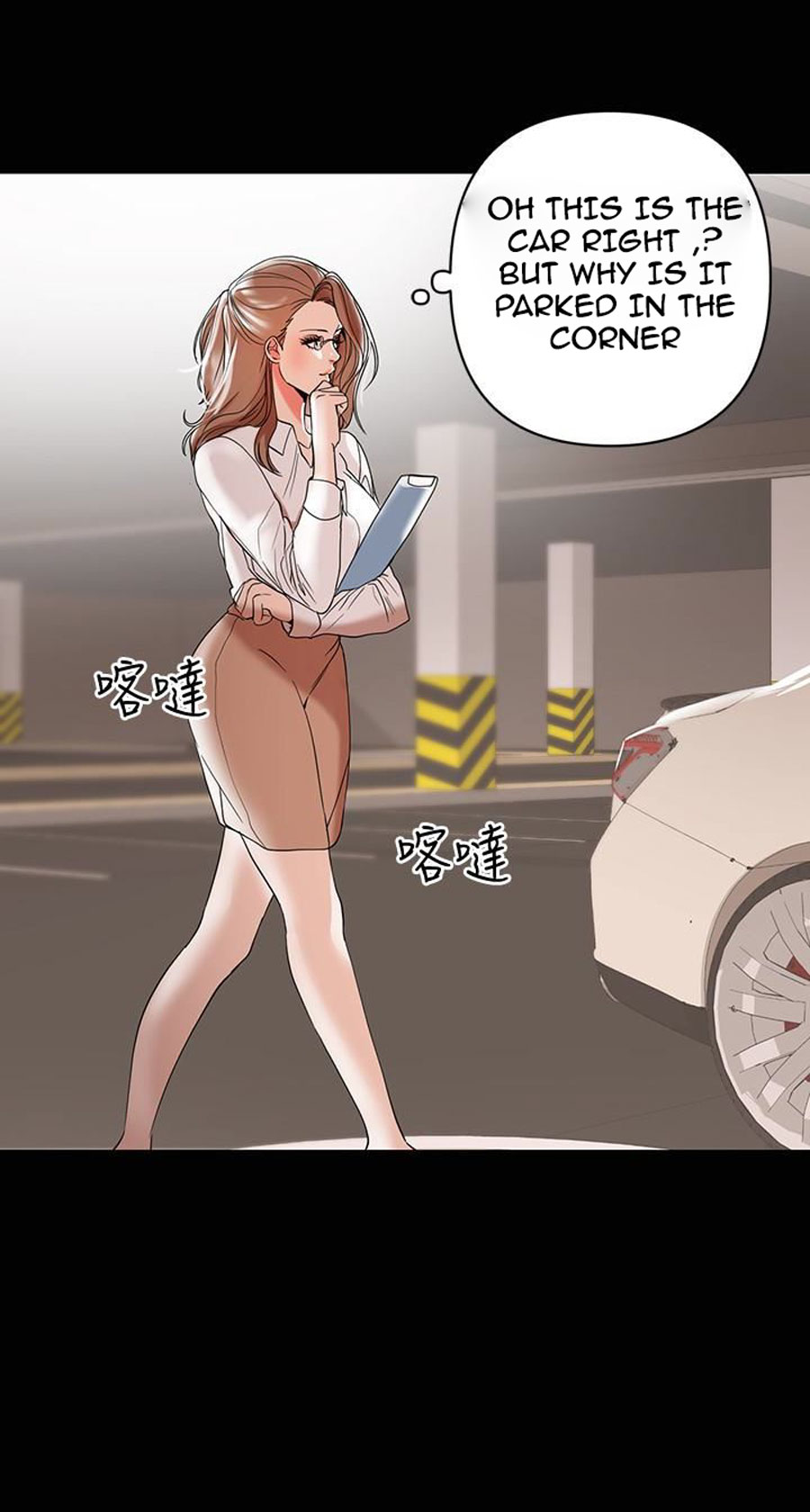 A Baby’s Nest - Chapter 10 [photo 90] - MangaPorn