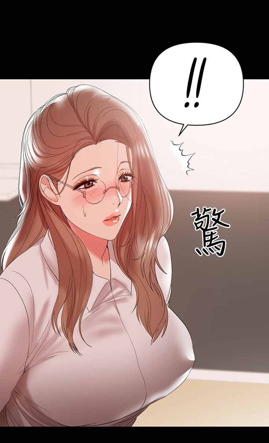 A Baby’s Nest - Chapter 10 [photo 94] - MangaPorn