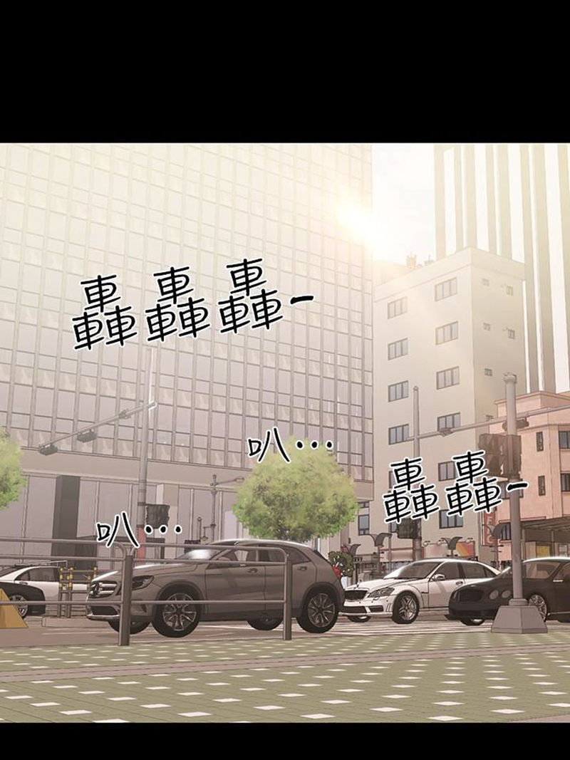 A Baby’s Nest - Chapter 11 [photo 51] - MangaPorn