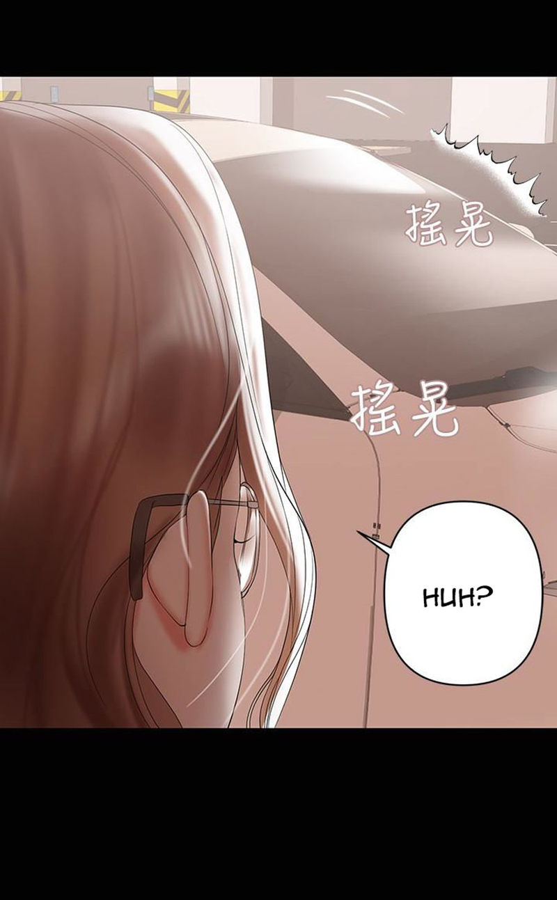 A Baby’s Nest - Chapter 11 [photo 91] - MangaPorn