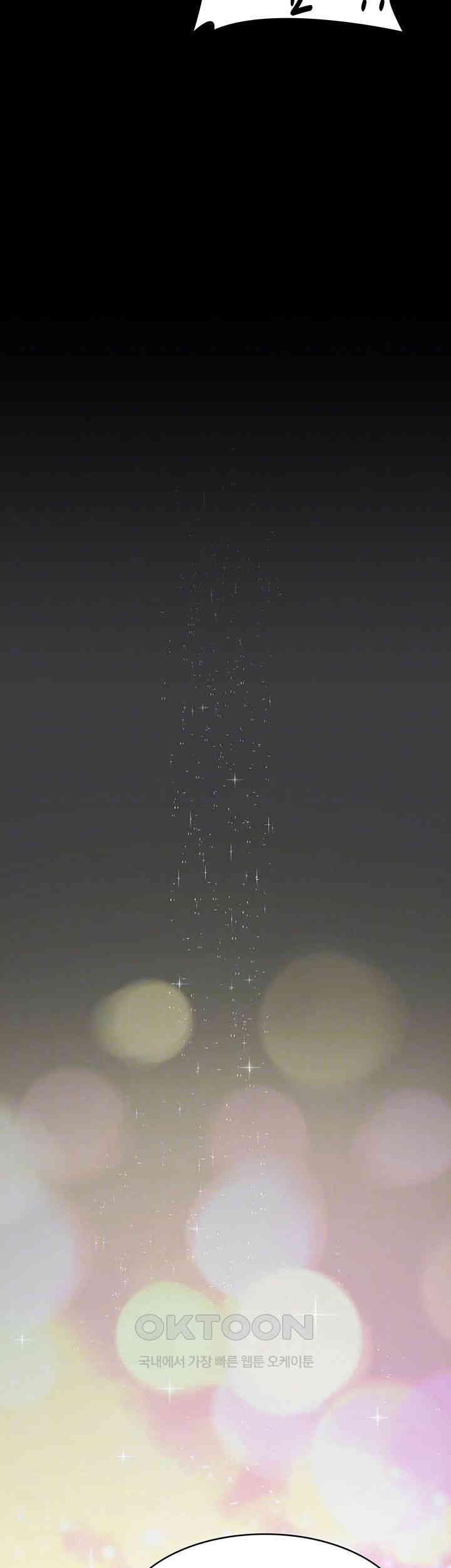 Night Hospital Raw - Chapter 68 [photo 12] - MangaPorn