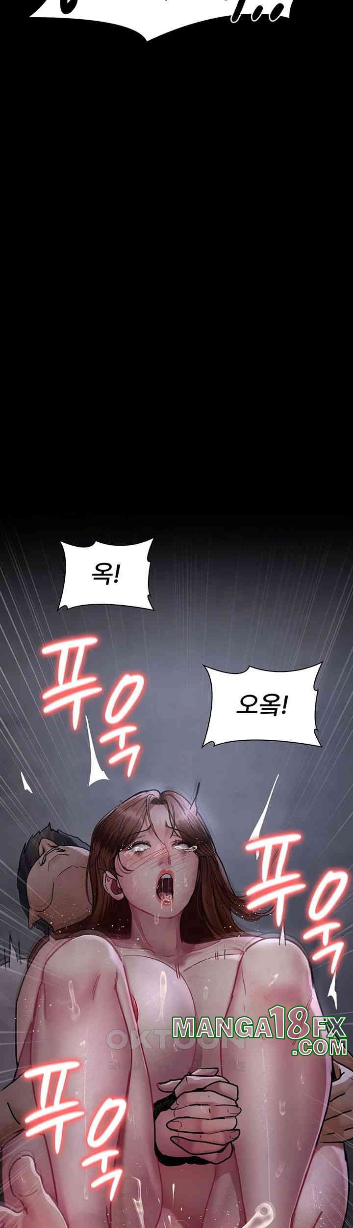 Night Hospital Raw - Chapter 68 [photo 26] - MangaPorn