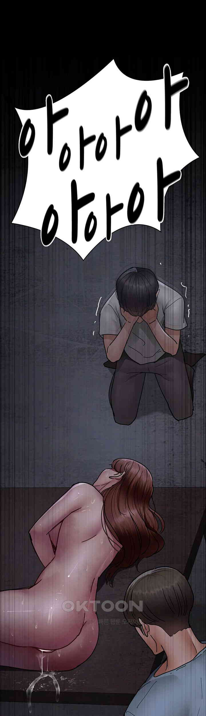 Night Hospital Raw - Chapter 68 [photo 35] - MangaPorn