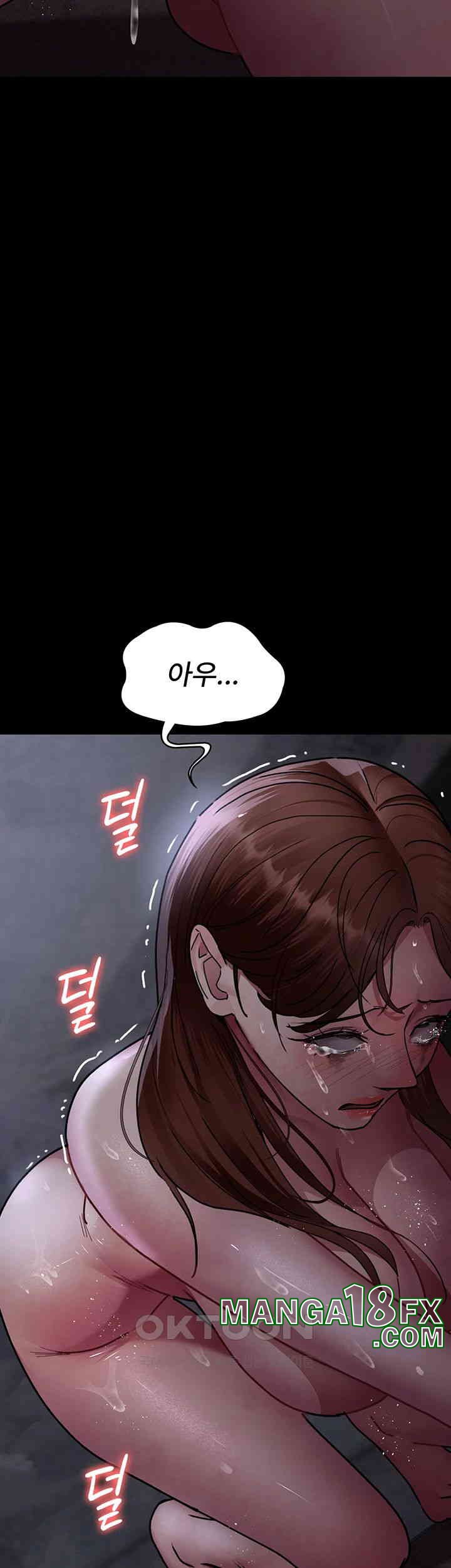 Night Hospital Raw - Chapter 68 [photo 41] - MangaPorn