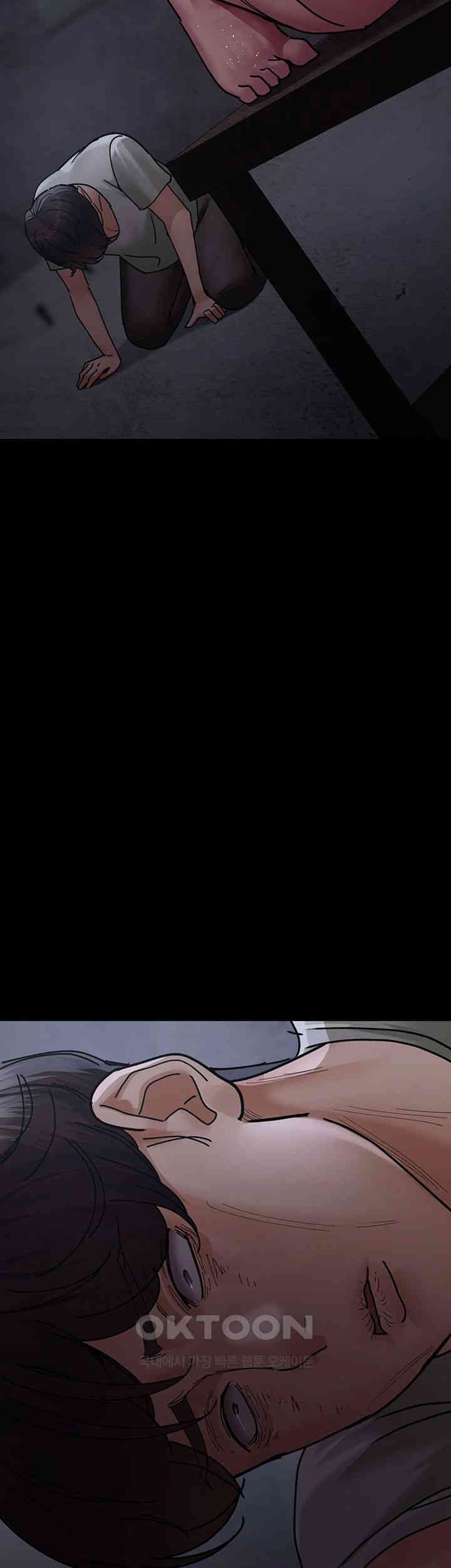 Night Hospital Raw - Chapter 68 [photo 42] - MangaPorn