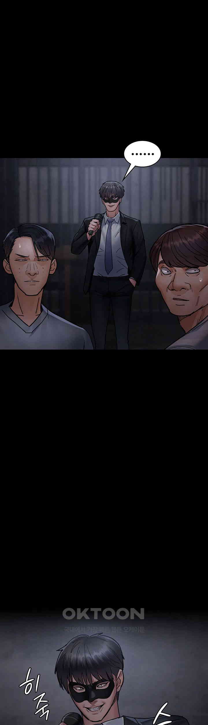 Night Hospital Raw - Chapter 68 [photo 60] - MangaPorn