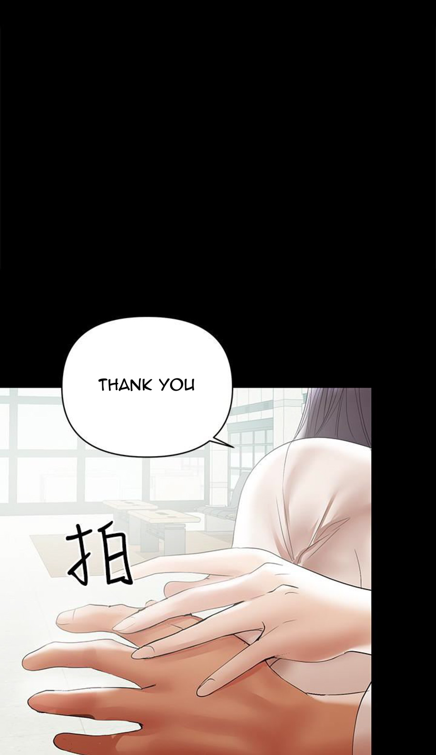 A Baby’s Nest - Chapter 12 [photo 19] - MangaPorn