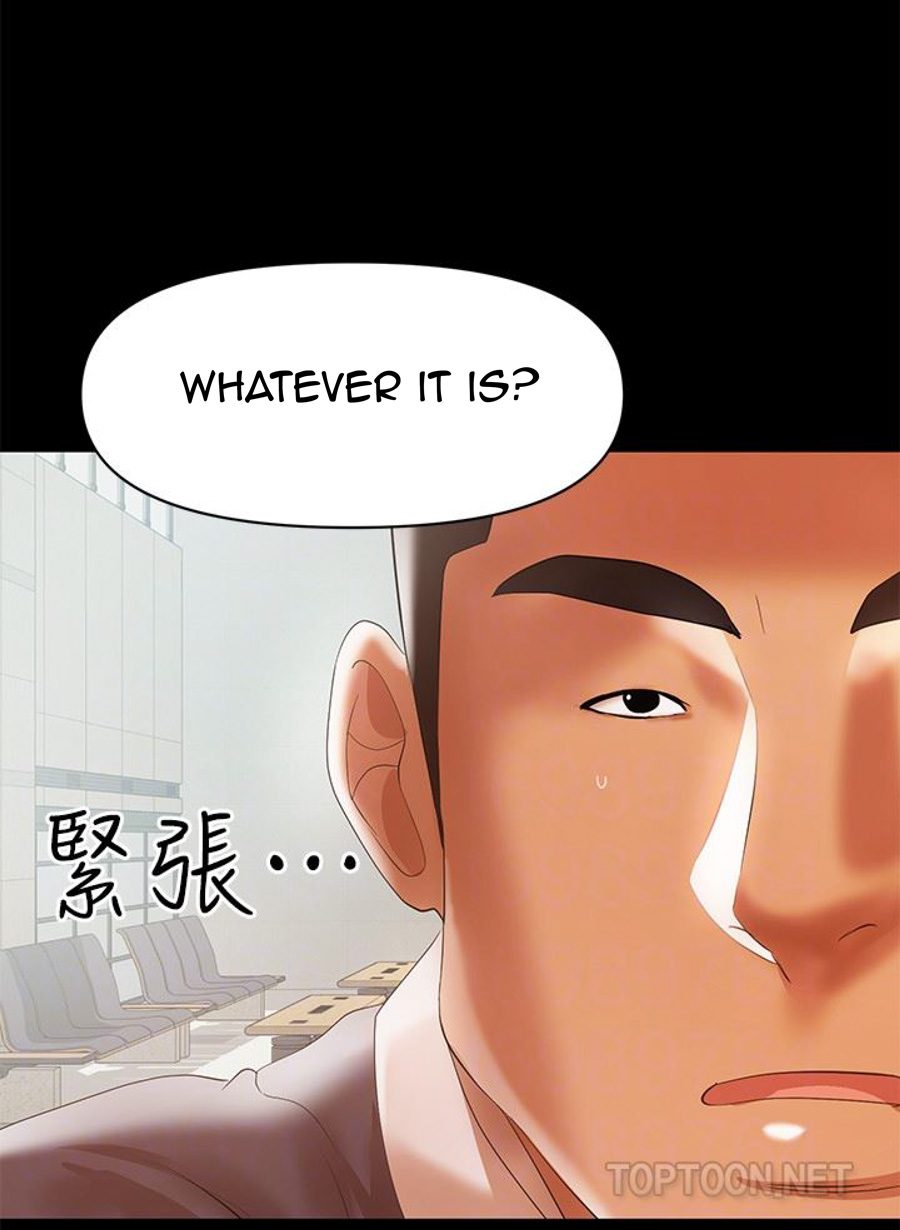 A Baby’s Nest - Chapter 12 [photo 26] - MangaPorn