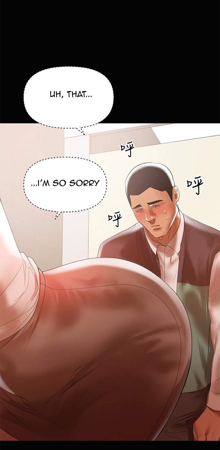 A Baby’s Nest - Chapter 12 [photo 66] - MangaPorn
