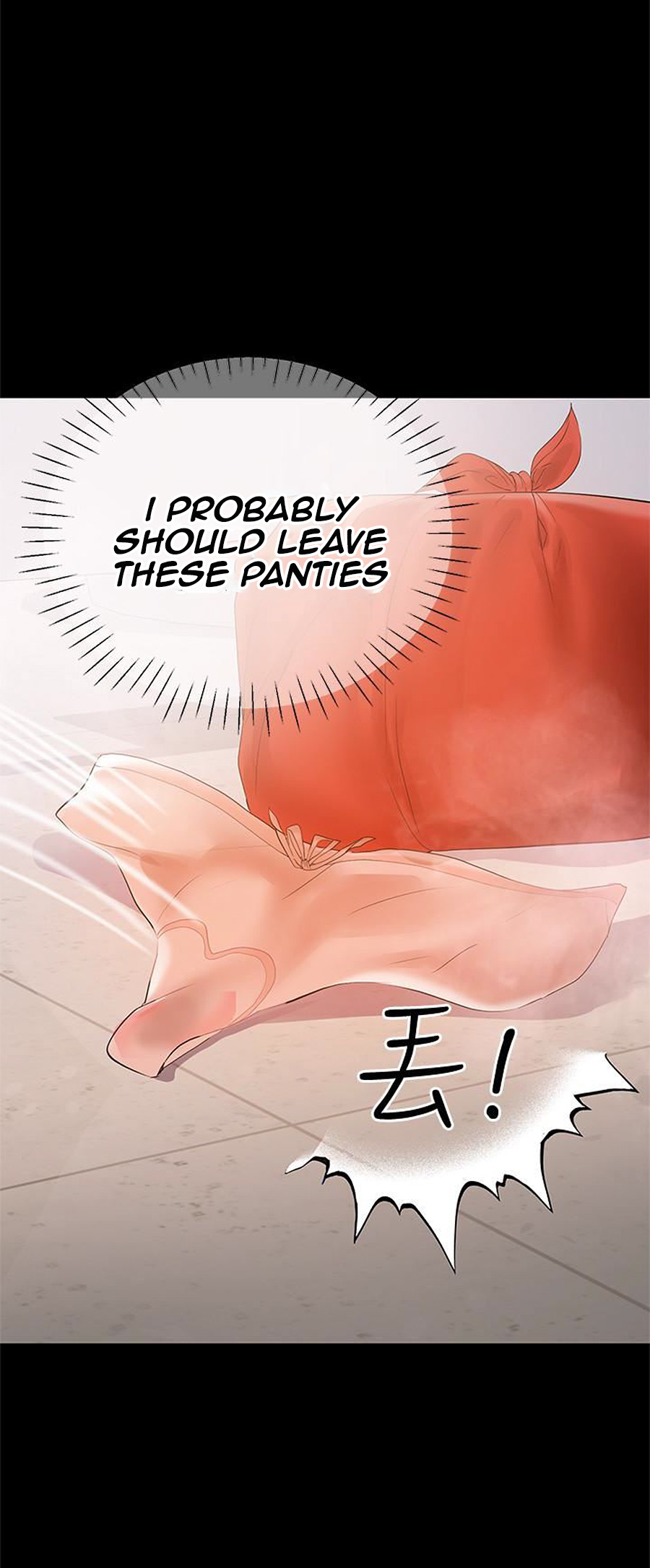 A Baby’s Nest - Chapter 13 [photo 25] - MangaPorn