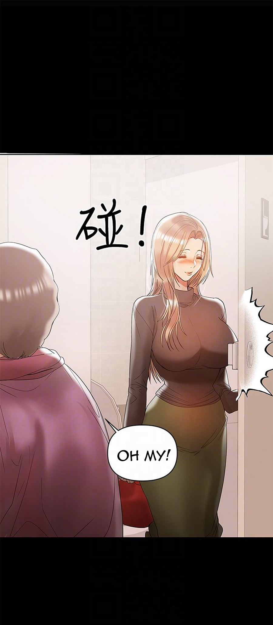 A Baby’s Nest - Chapter 13 [photo 63] - MangaPorn