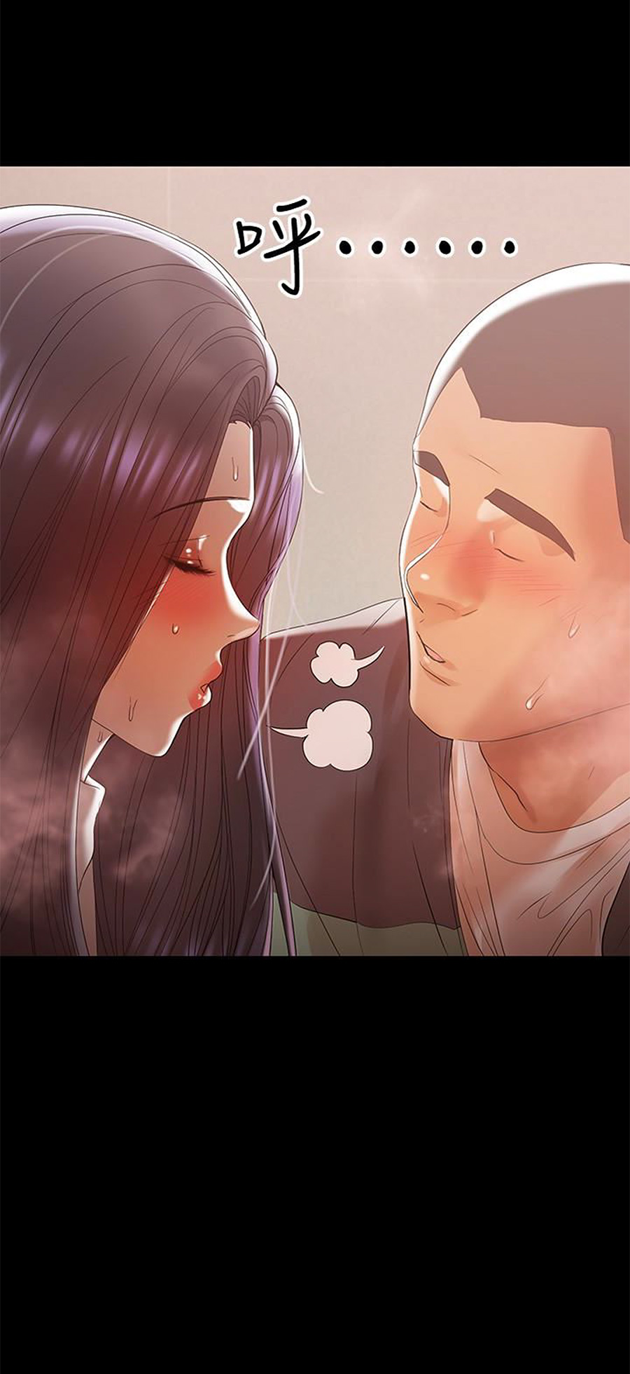 A Baby’s Nest - Chapter 13 [photo 67] - MangaPorn