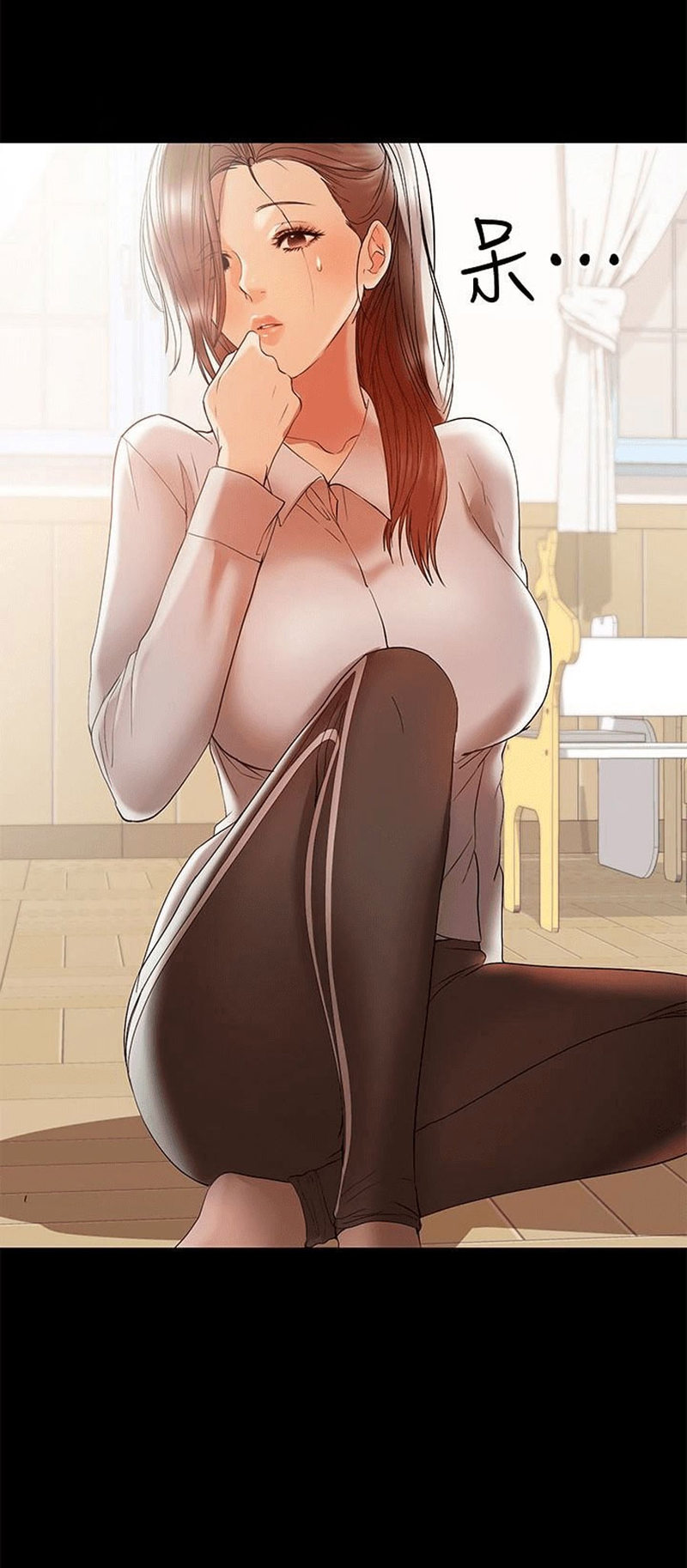 A Baby’s Nest - Chapter 14 [photo 46] - MangaPorn