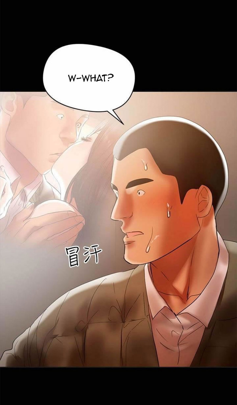 A Baby’s Nest - Chapter 16 [photo 13] - MangaPorn
