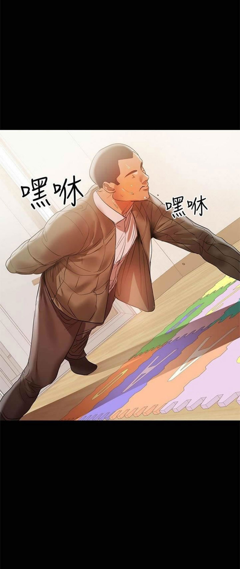 A Baby’s Nest - Chapter 16 [photo 40] - MangaPorn