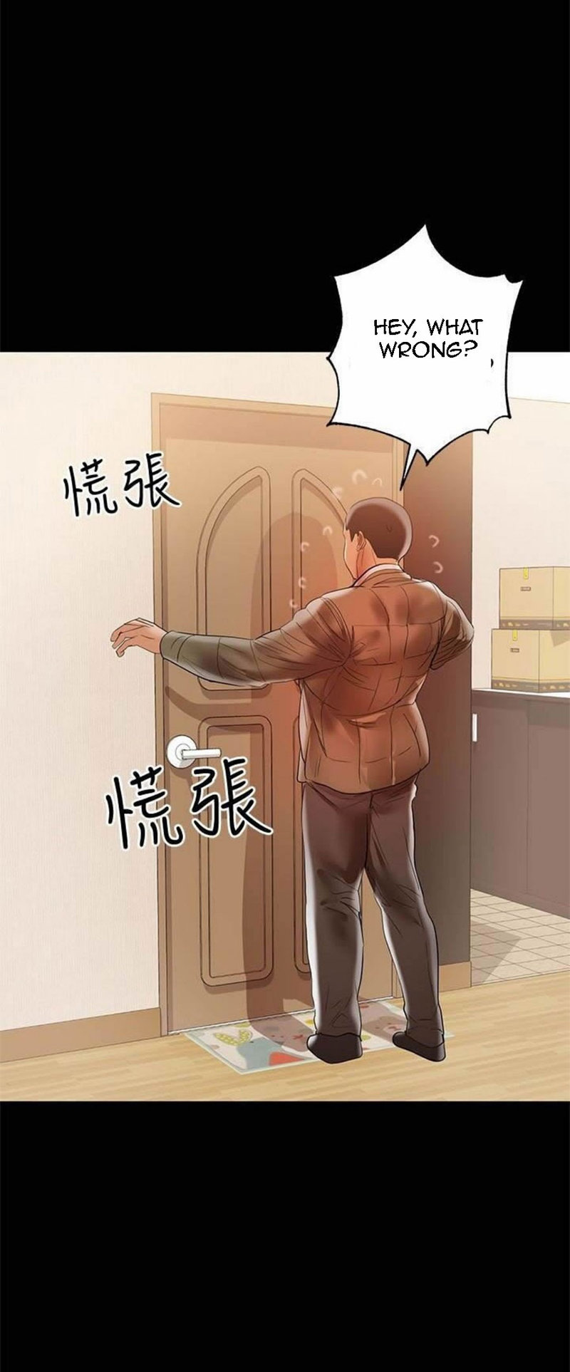 A Baby’s Nest - Chapter 16 [photo 42] - MangaPorn