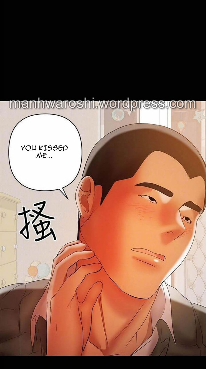 A Baby’s Nest - Chapter 16 [photo 69] - MangaPorn