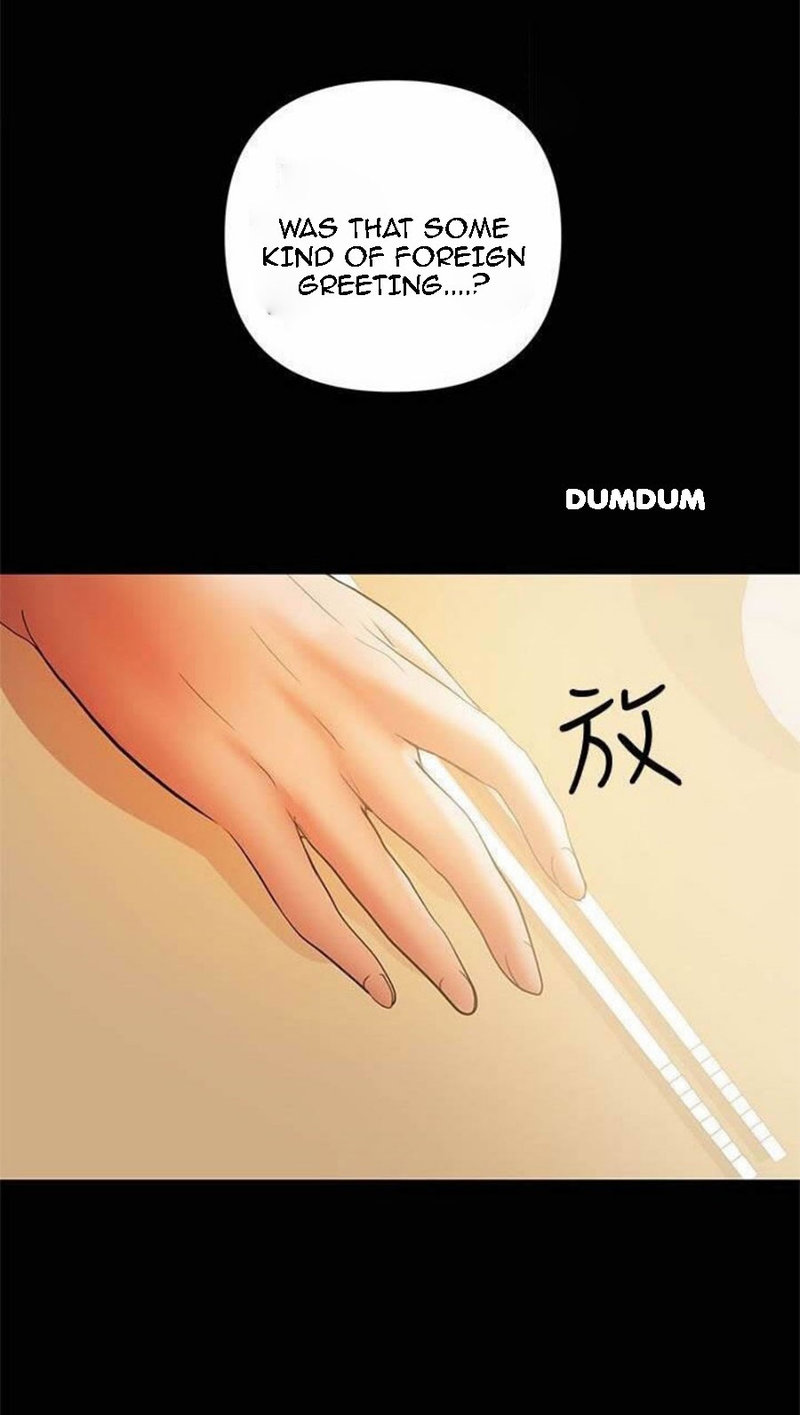 A Baby’s Nest - Chapter 17 [photo 2] - MangaPorn