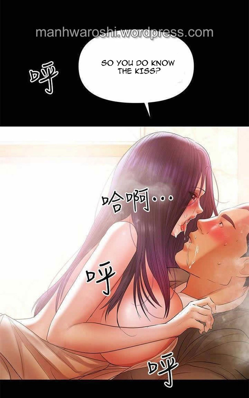 A Baby’s Nest - Chapter 17 [photo 27] - MangaPorn