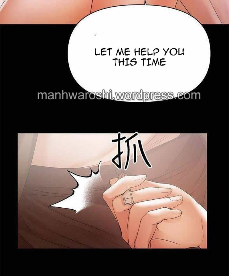 A Baby’s Nest - Chapter 17 [photo 61] - MangaPorn