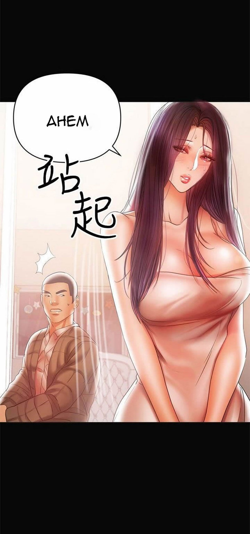 A Baby’s Nest - Chapter 18 [photo 15] - MangaPorn