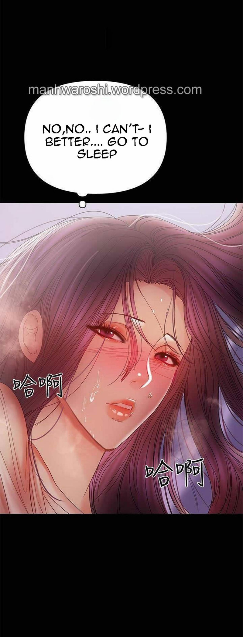 A Baby’s Nest - Chapter 19 [photo 23] - MangaPorn