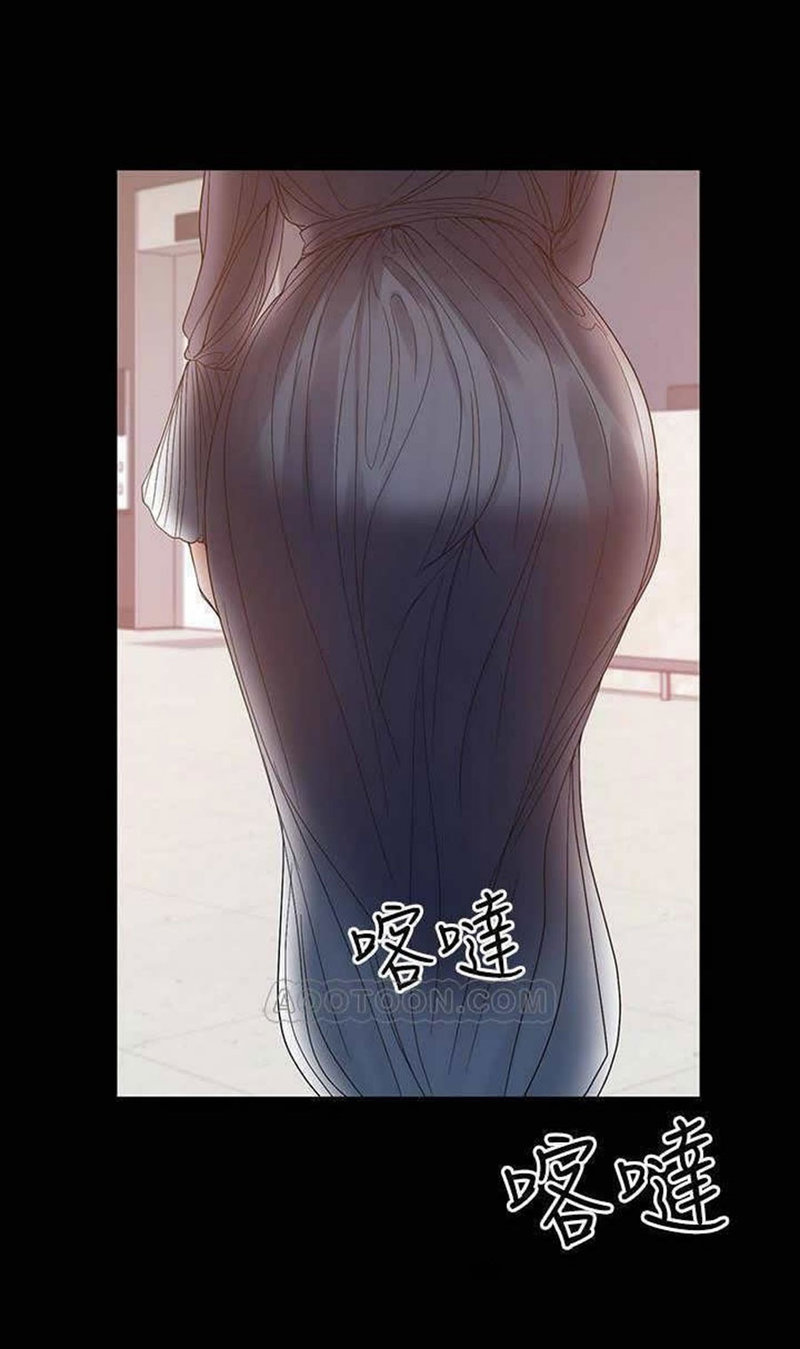 A Baby’s Nest - Chapter 19 [photo 42] - MangaPorn