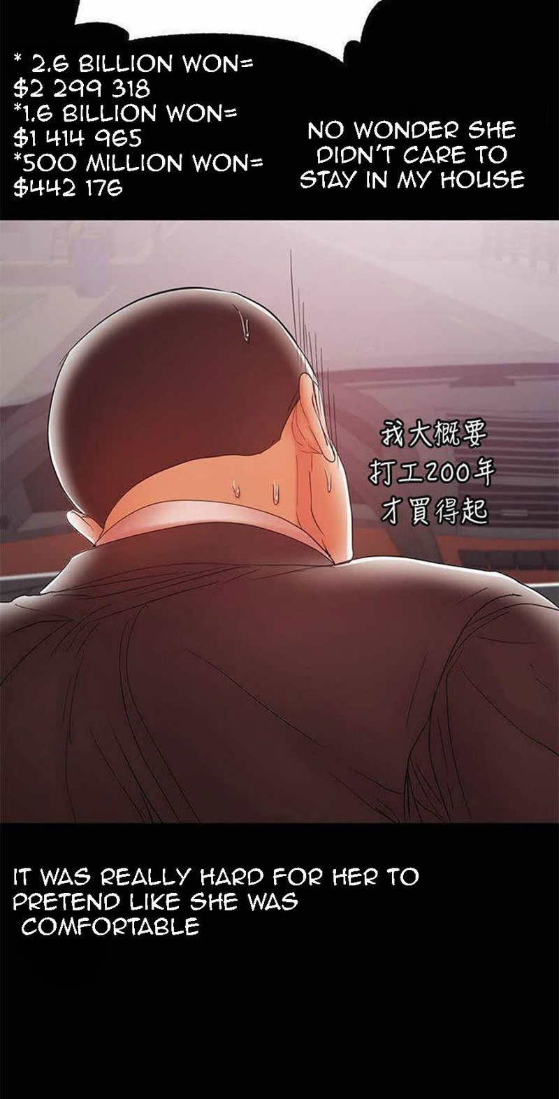 A Baby’s Nest - Chapter 20 [photo 20] - MangaPorn