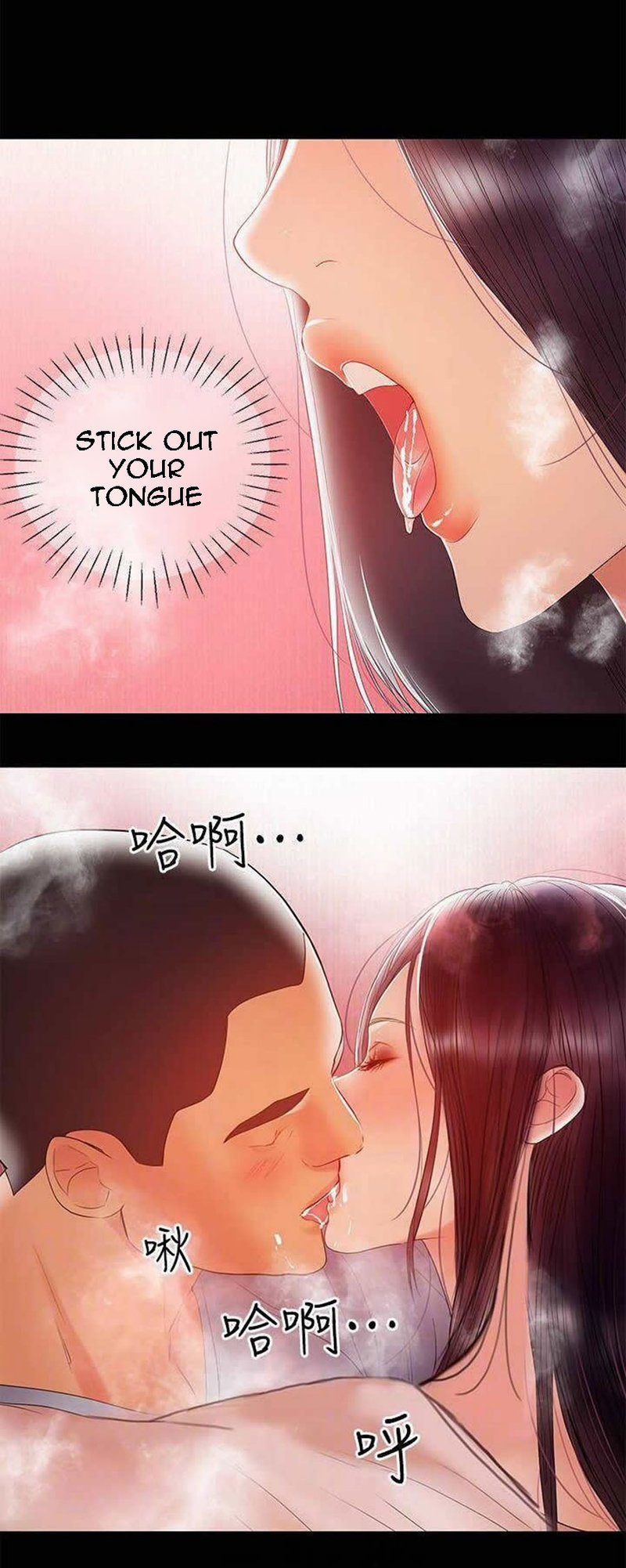 A Baby’s Nest - Chapter 20 [photo 42] - MangaPorn