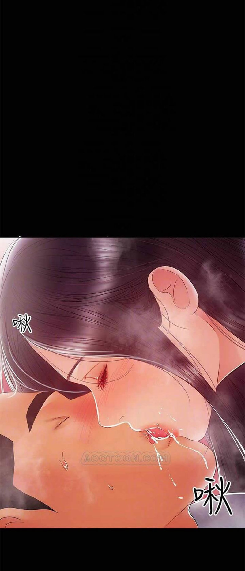 A Baby’s Nest - Chapter 20 [photo 43] - MangaPorn