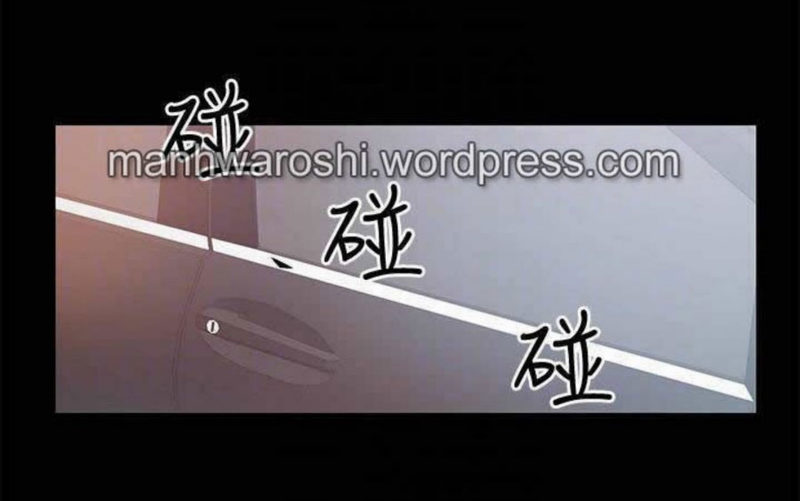 A Baby’s Nest - Chapter 21 [photo 40] - MangaPorn